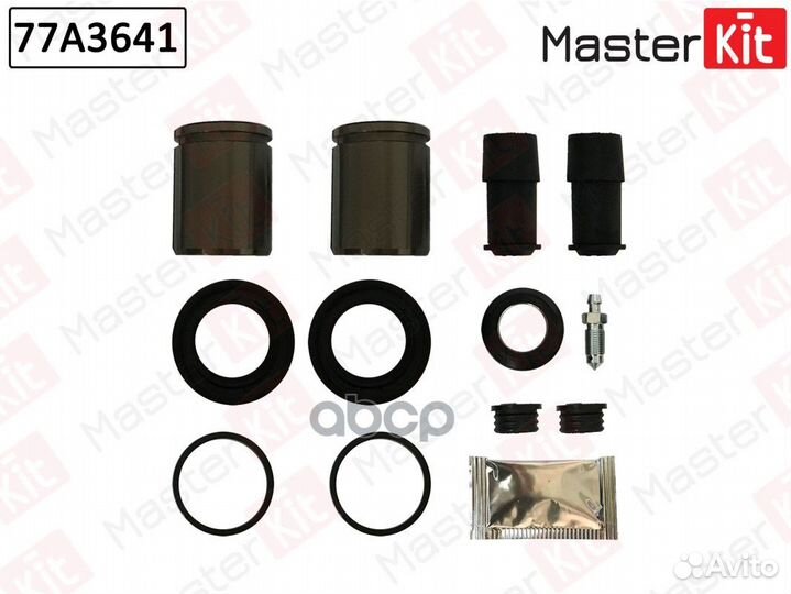 Ремкомплект тормозного суппорта + поршень 77A36