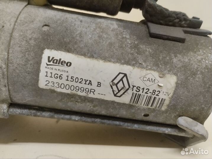 Б/У Б/У Стартер 233000999R233008362R renault