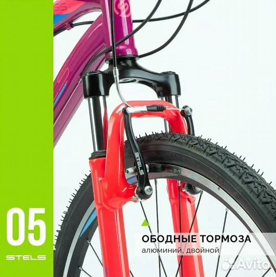 Велосипед женский горный, stels Miss-5000 V