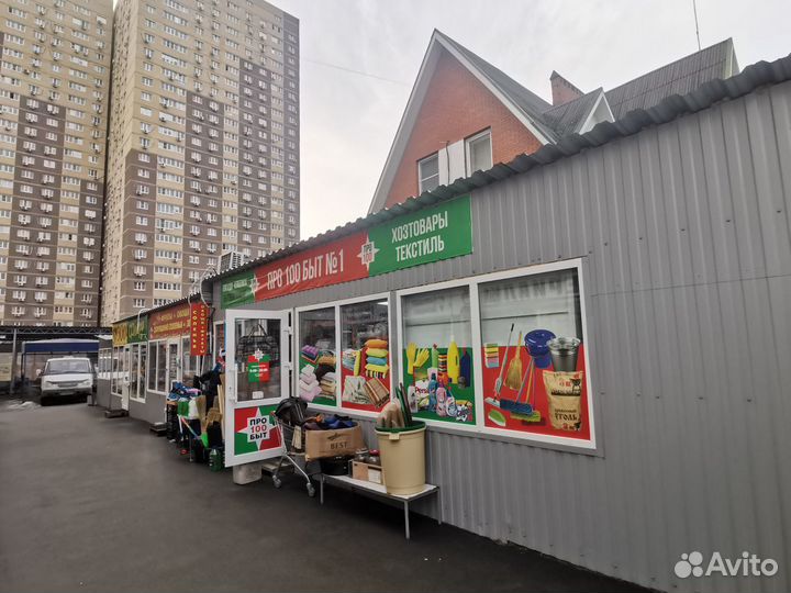 Полотенца рушники