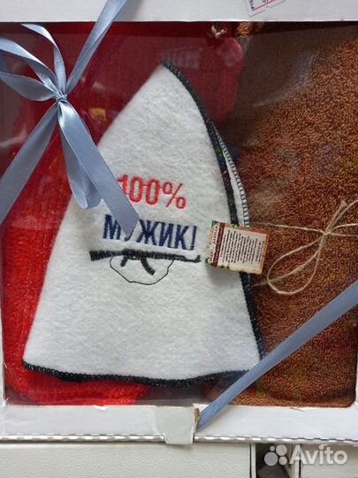 Набор подарочный для бани