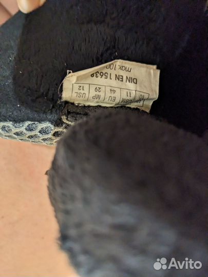 Коньки хоккейные Fild