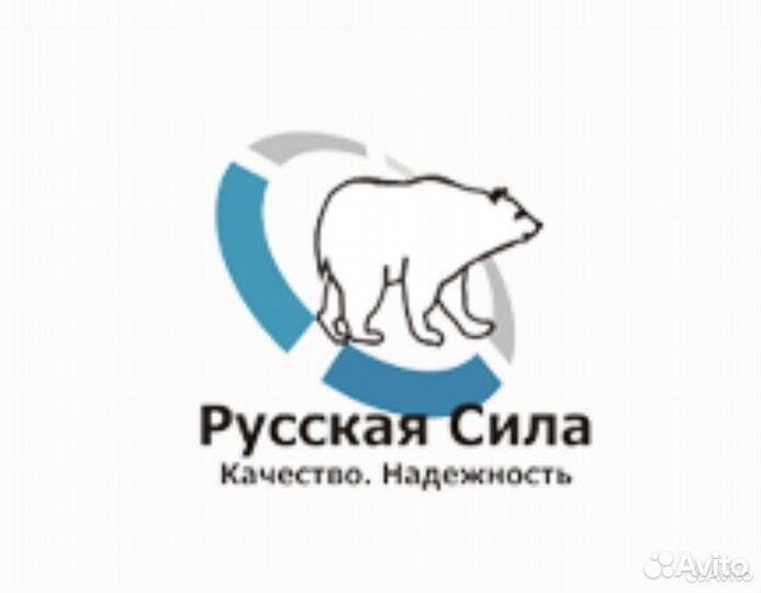 Курьер по зданию с еженедельной оплатой