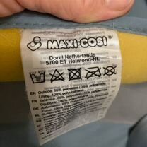 Автомобильное кресло maxi cosi