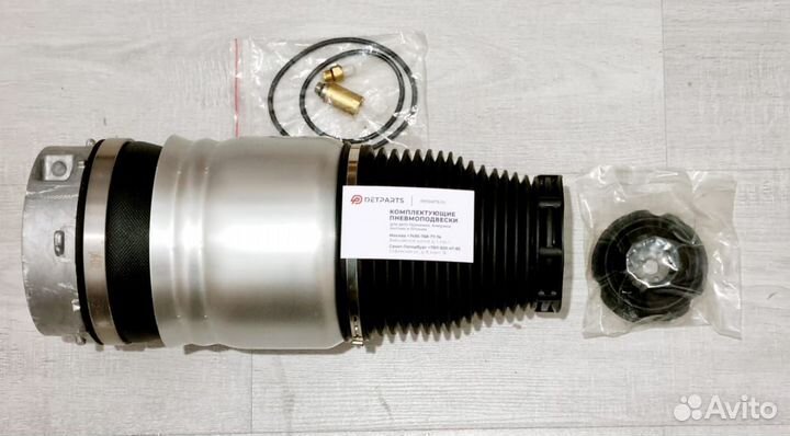 Пневмобаллон Audi Q7 4L передний гарантия