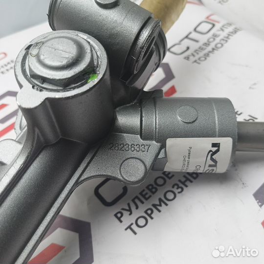 Рулевая рейка chevrolet Aveo T300 2012