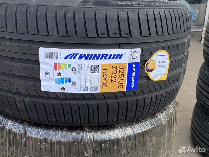 Winrun R330 285/40 R22 и 325/35 R22