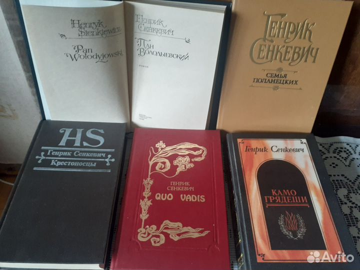 Книги