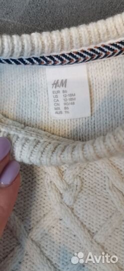 Комплект H&M 86