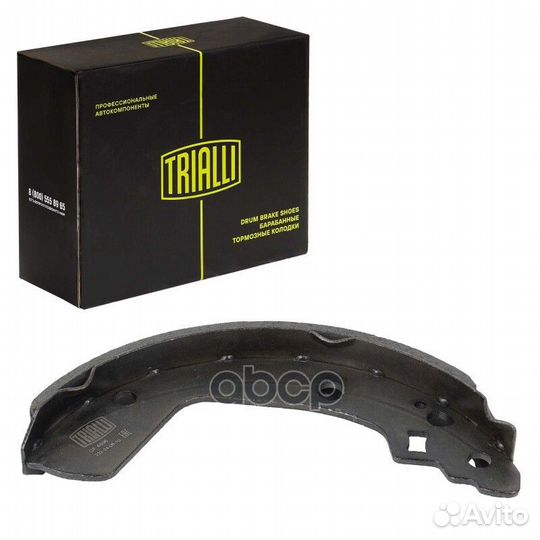 Колодки торм. для а/м Suzuki Swift (05) барабан