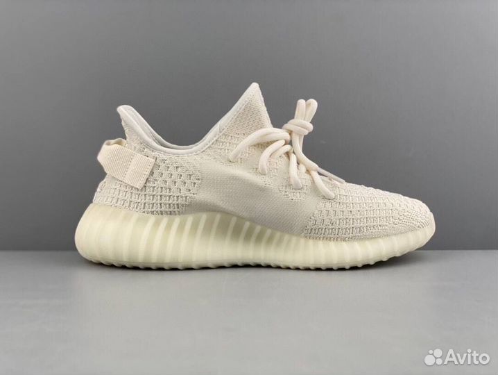 Adidas Yeezy Boost 350 V2 Bone