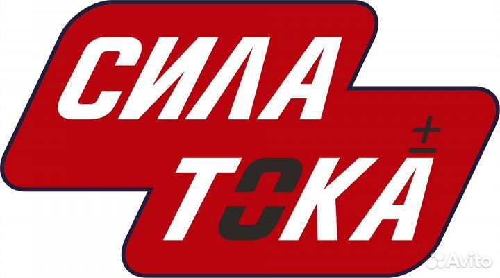 Аккумулятор 100 ач 820 на газ