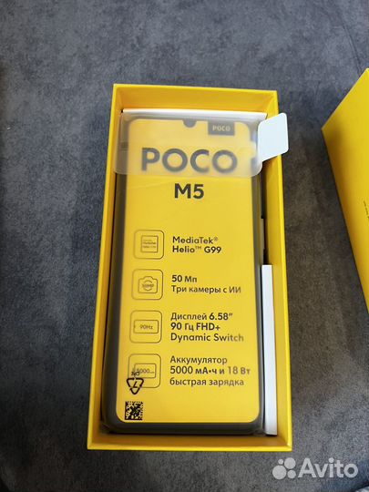 Xiaomi Poco M5, 4/64 ГБ