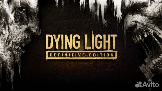 Dying Light Definitive Edition PS4&PS5