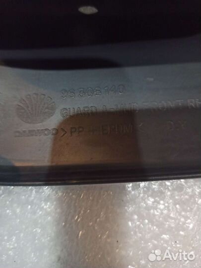 Брызговик передний правый Chevrolet Lanos