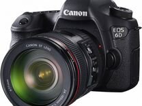 Canon EOS 6D kit EF 24-105mm f/4L IS USM