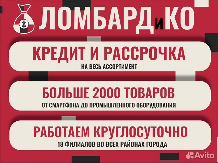 Аккумуляторная отвертка зубр зо-Е-3.6 Ли