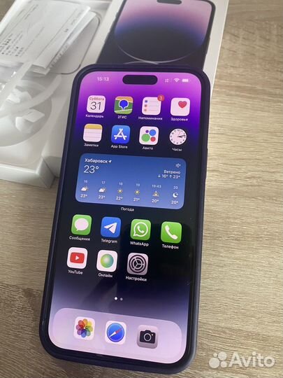 iPhone 14 Pro Max, 256 ГБ