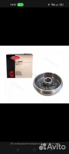 Барабан тормозной mazda Delphi BF456