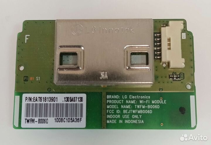 Wi-Fi module twfm-B006D EAT61813901