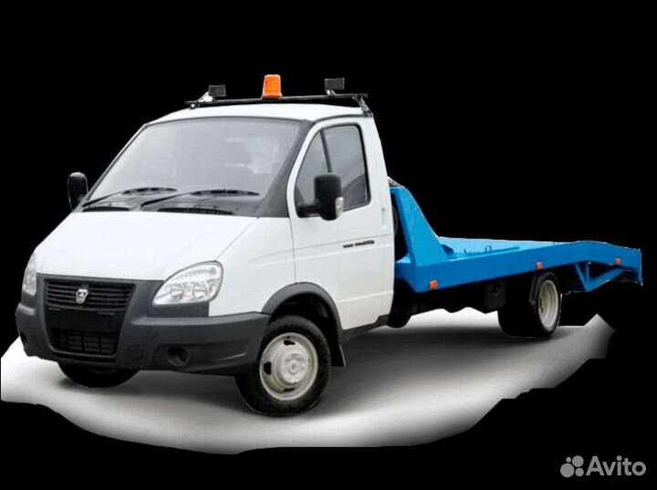 Услуги эвакуатора