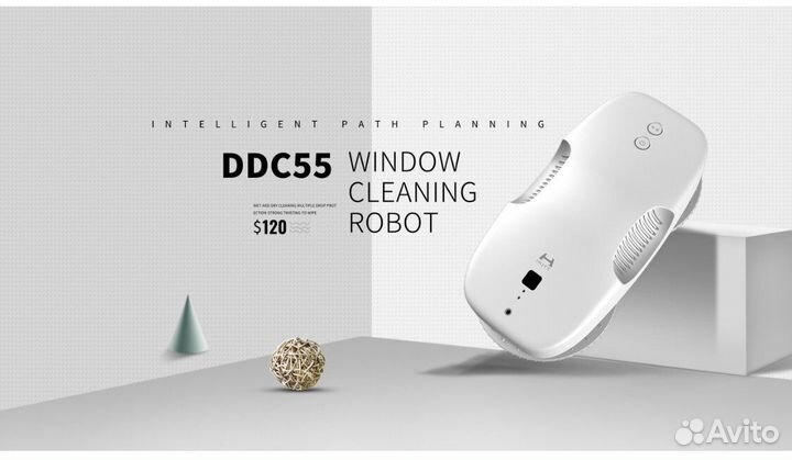 Робот-стеклоочиститель Xiaomi Hutt DDC55