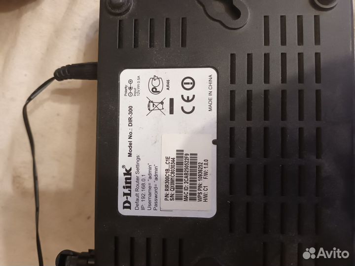 Wifi роутер D-Link DIR-300