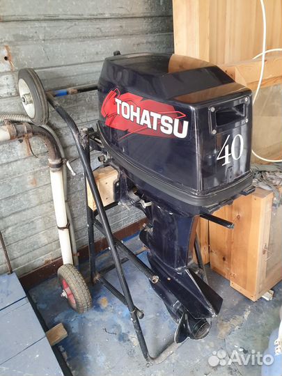 Лодка Прогресс 4+мотор tohatsu 40+прицеп