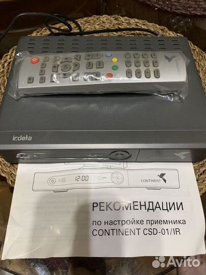 Цифровой приёмник Continent csd 01/ir