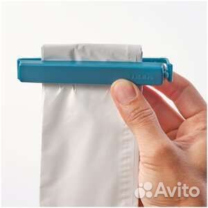 Зажимы для пакетов IKEA, новые