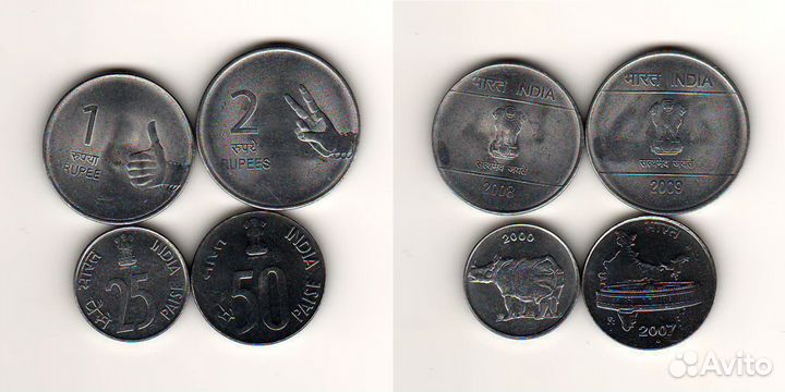 Южная и Юго-Восточная Азия