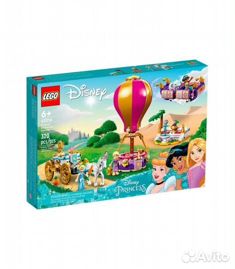 Конструктор lego Princess 