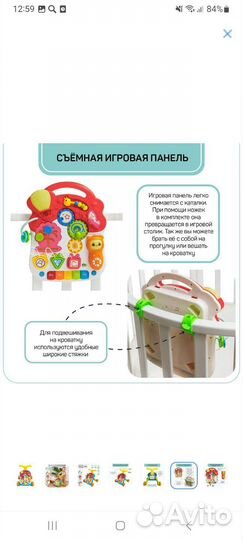 Каталка-ходунки бозиборд игровой центр 3 в 1