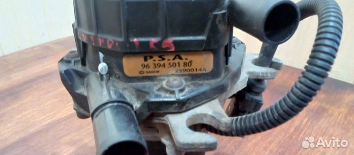 Насос воздушный Citroen C5 рест. (2004 - 2008)