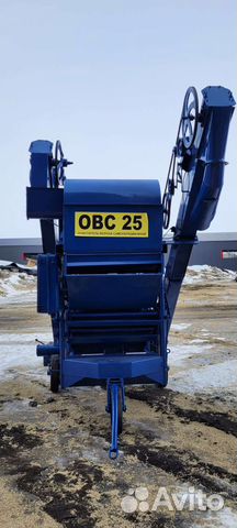 Зерноочиститель Воронежсельмаш ОВС-25, 2023