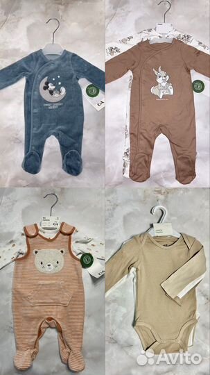 Детская одежда H&M C&A