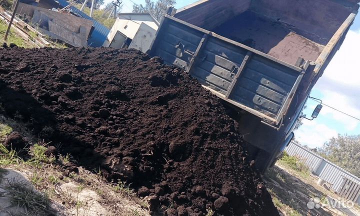 Земля плодородная