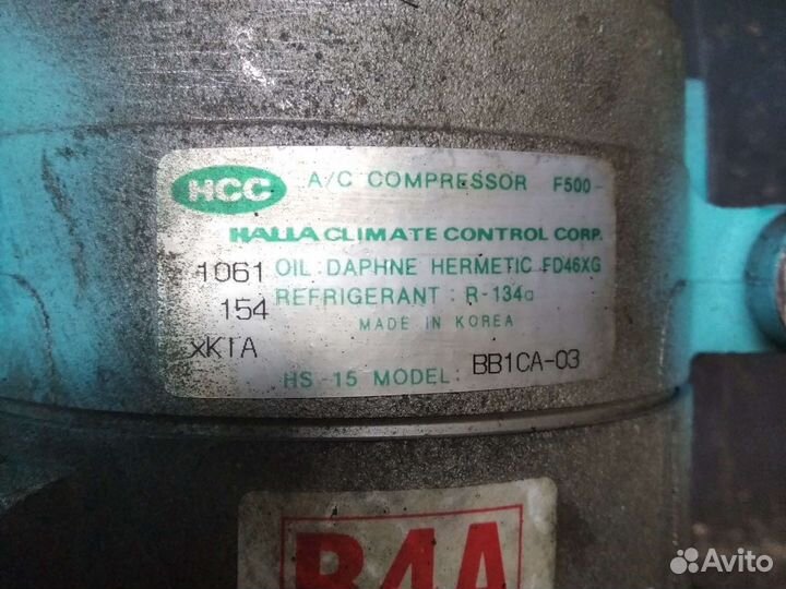 Компрессор кондиционера hyundai sonata 2.0