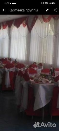 Текстиль для кафе