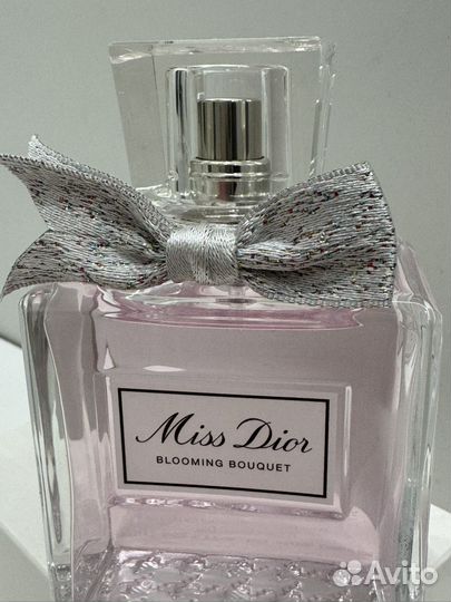 Miss Dior blooming bouquet