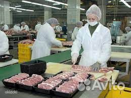 Упаковщицы на пищевое производство