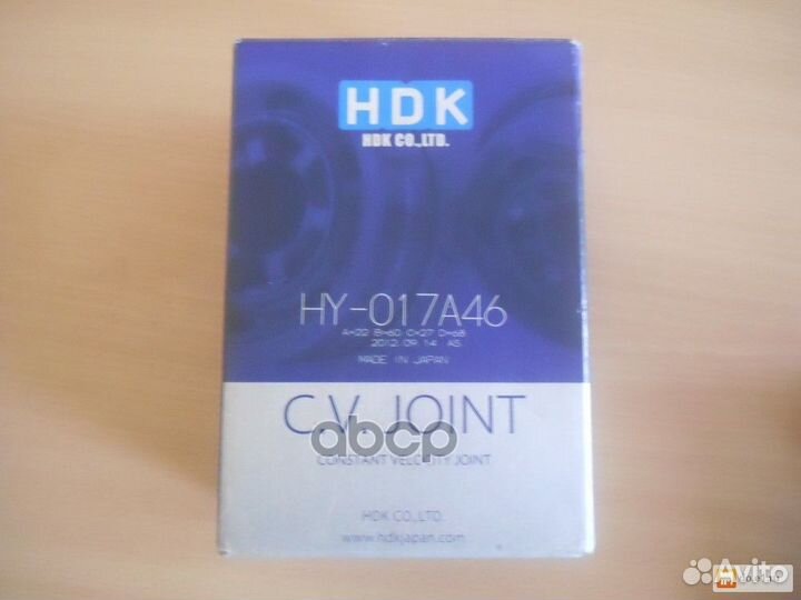 ШРУС внешний ABS HY-17A46 HY017A46 HDK