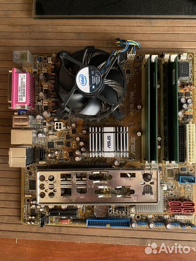 P5B-VM + 4gb + c2d