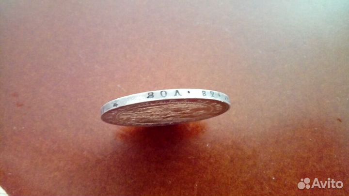 1 рубль 1840 г., спб нг, Николай 1, отличный сохра