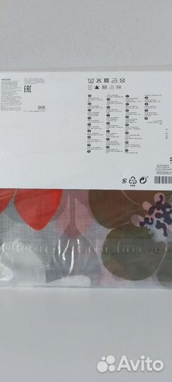 Шторы тюль Икеа myrlia новые