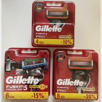 Кассеты Gillette Fusion5 Proglide Power