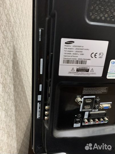 Телевизор бу