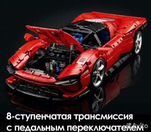 Lego technic аналог ferrari