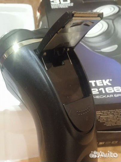 Бритва электрическая