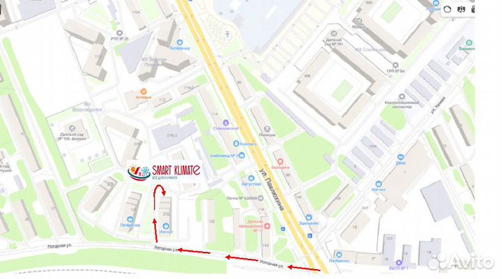 Электрический камин